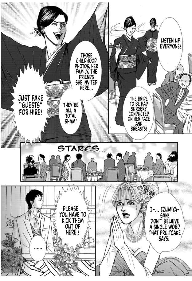 Page 15 Chapter 16 Futoru onna