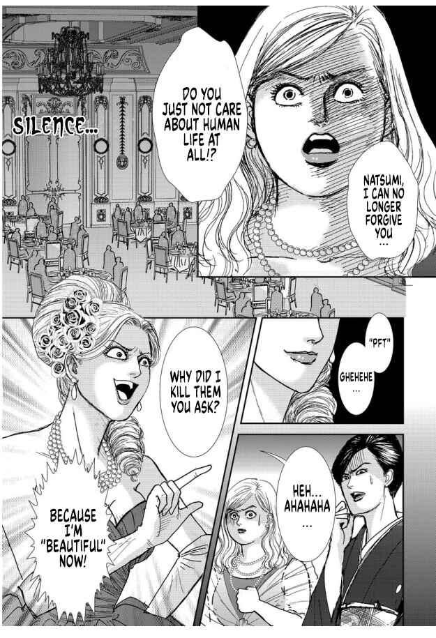 Page 19 Chapter 16 Futoru onna