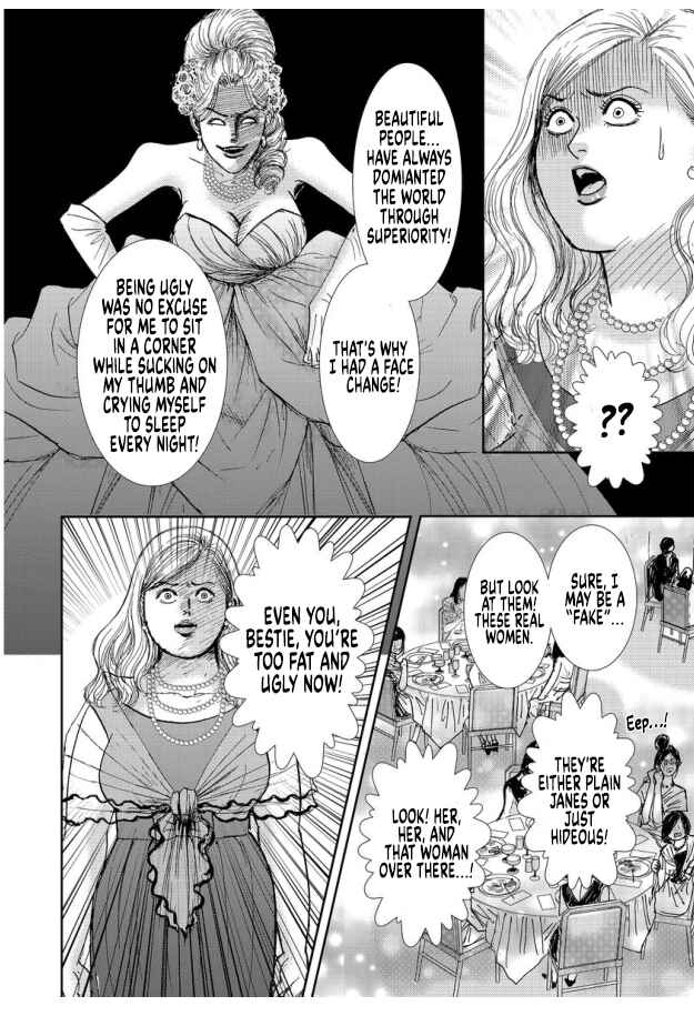 Page 20 Chapter 16 Futoru onna