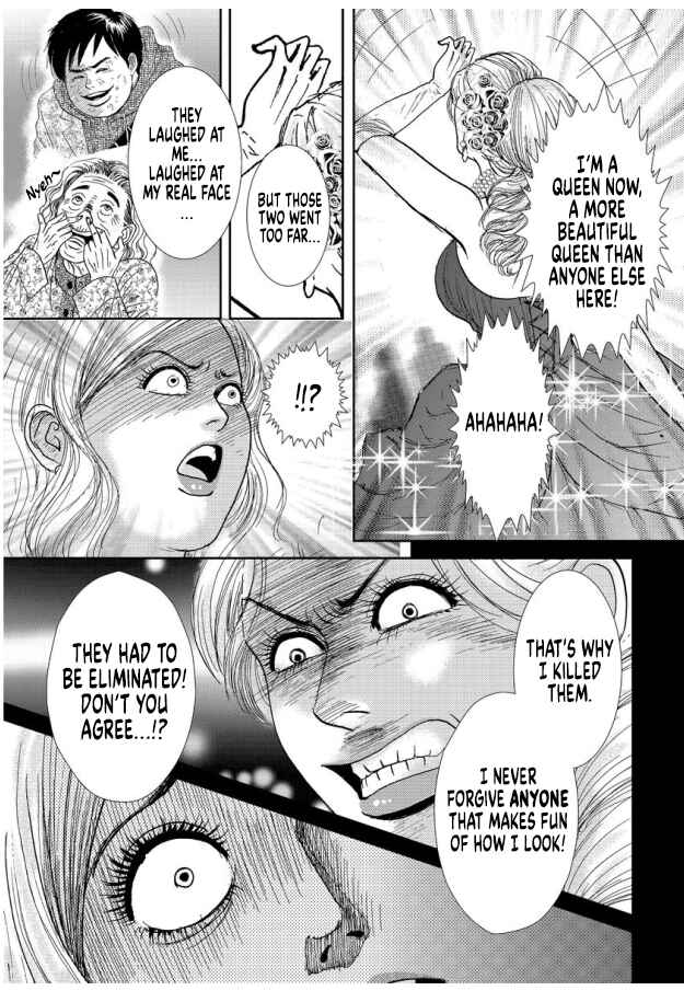 Page 21 Chapter 16 Futoru onna