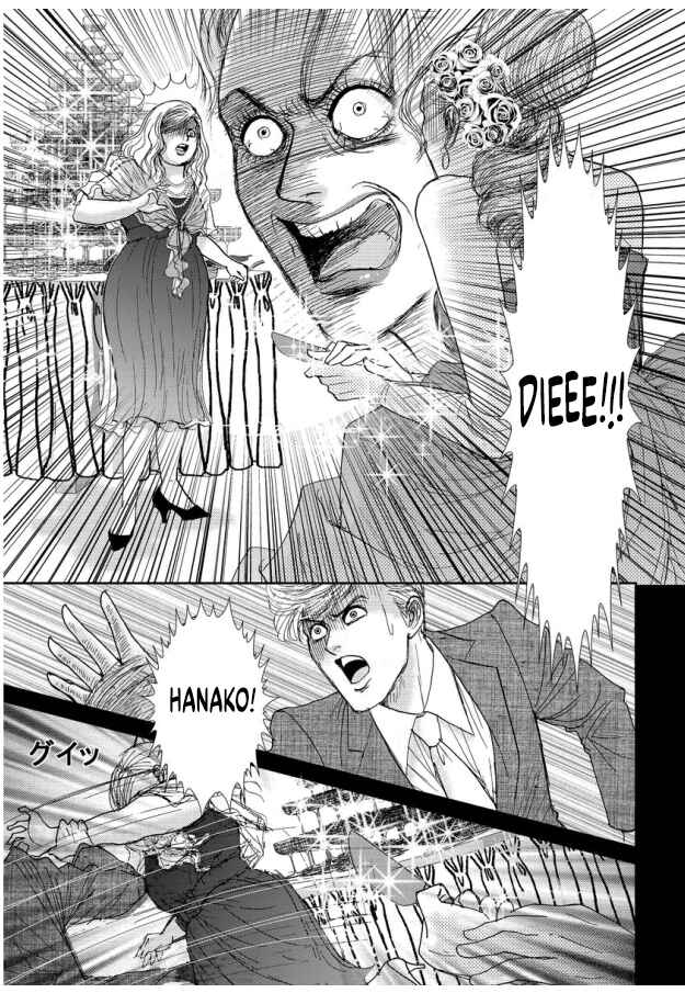 Page 25 Chapter 16 Futoru onna