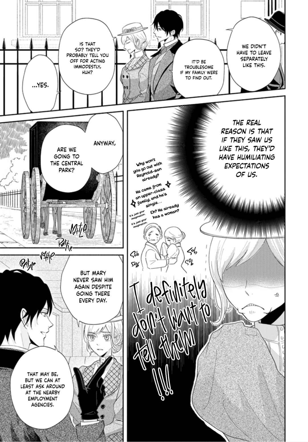 Page 13 Chapter Unknown_dd49 Ocha ni wa Nazo no Hito Kire