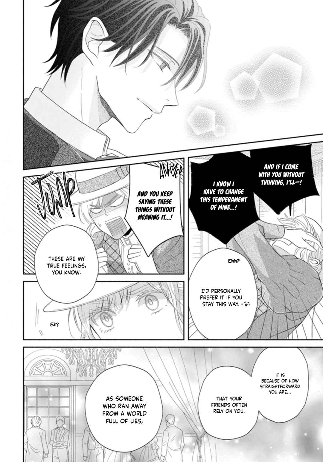 Page 16 Chapter Unknown_dd49 Ocha ni wa Nazo no Hito Kire