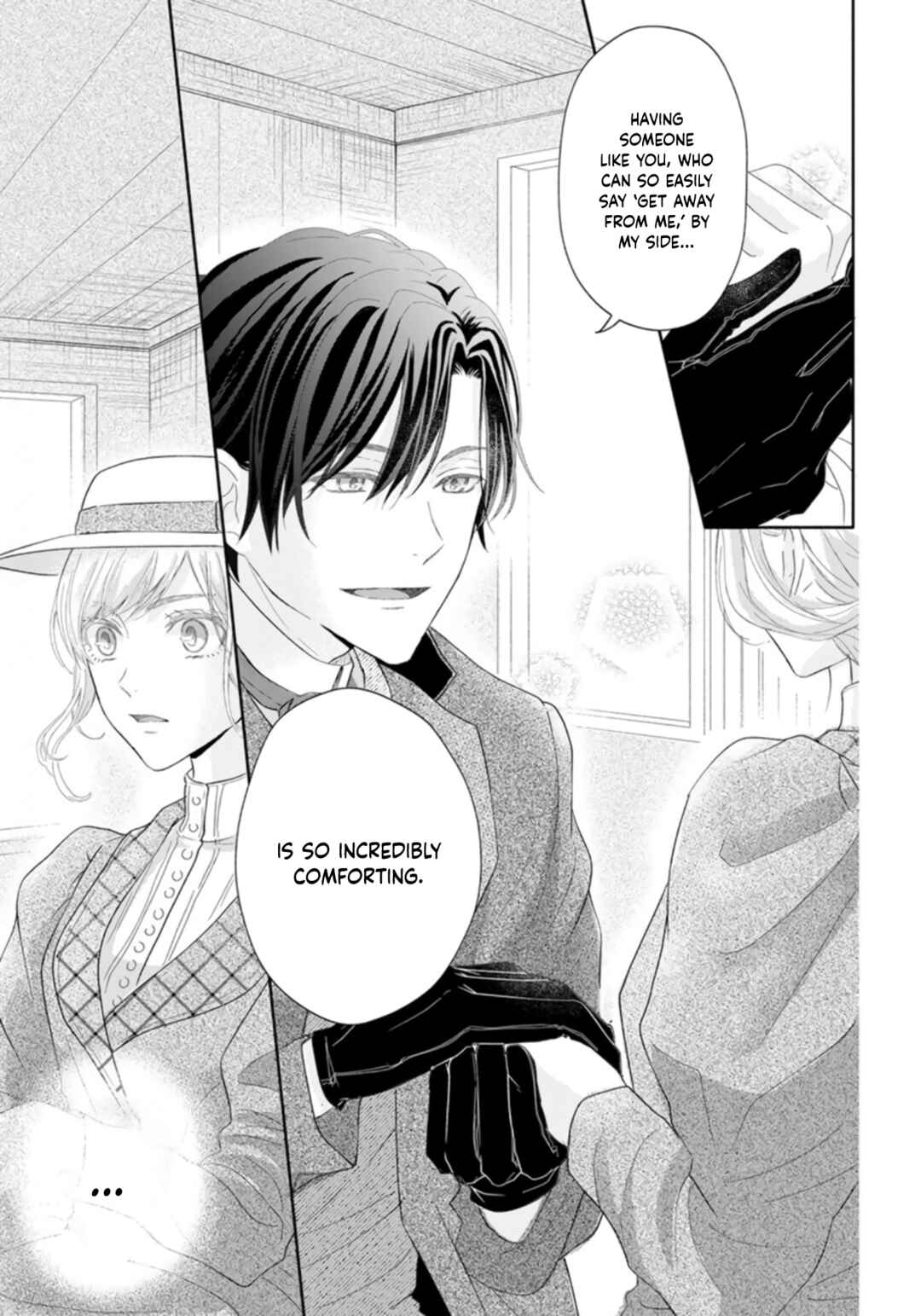 Page 17 Chapter Unknown_dd49 Ocha ni wa Nazo no Hito Kire