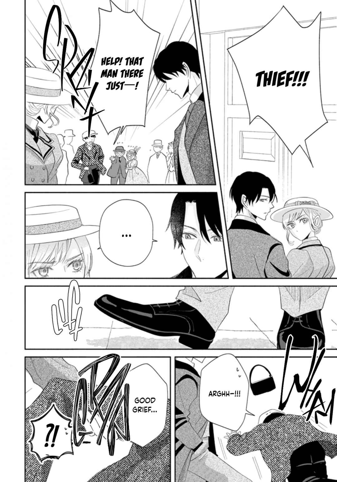 Page 20 Chapter Unknown_dd49 Ocha ni wa Nazo no Hito Kire
