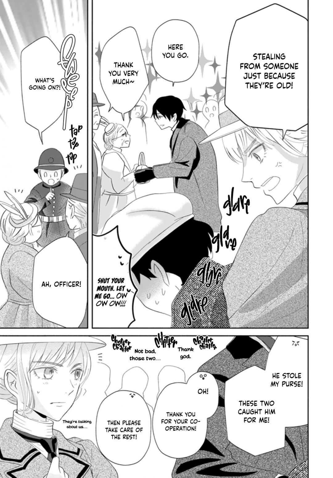 Page 21 Chapter Unknown_dd49 Ocha ni wa Nazo no Hito Kire