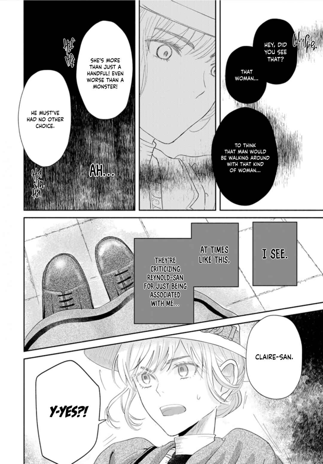 Page 22 Chapter Unknown_dd49 Ocha ni wa Nazo no Hito Kire