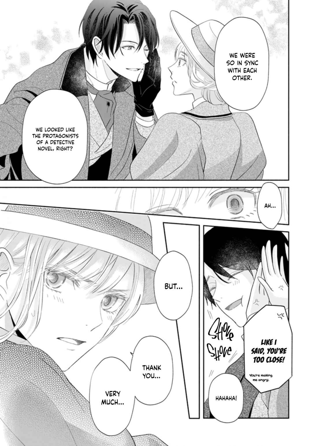 Page 23 Chapter Unknown_dd49 Ocha ni wa Nazo no Hito Kire