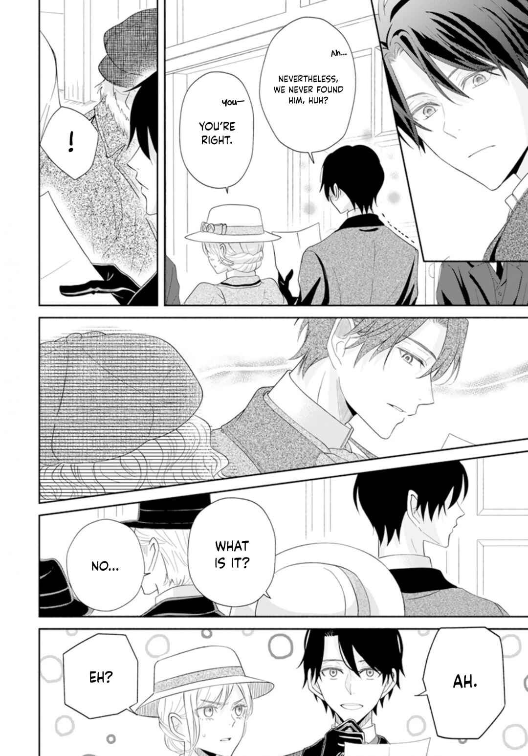 Page 24 Chapter Unknown_dd49 Ocha ni wa Nazo no Hito Kire