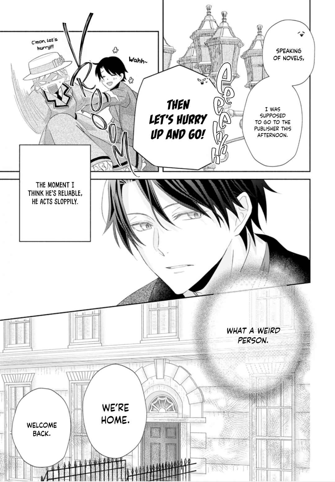 Page 25 Chapter Unknown_dd49 Ocha ni wa Nazo no Hito Kire