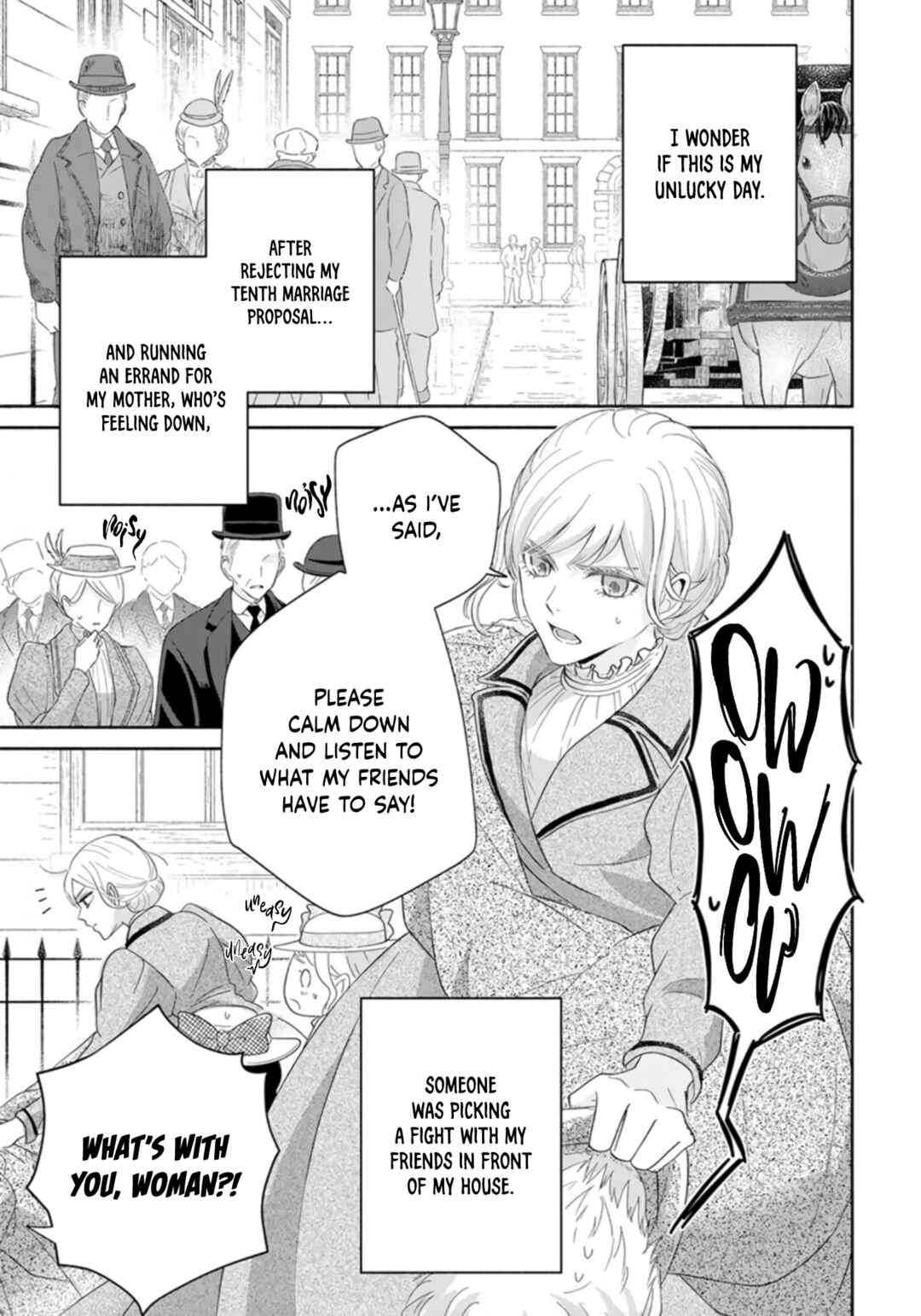 Page 3 Chapter Unknown_dd49 Ocha ni wa Nazo no Hito Kire