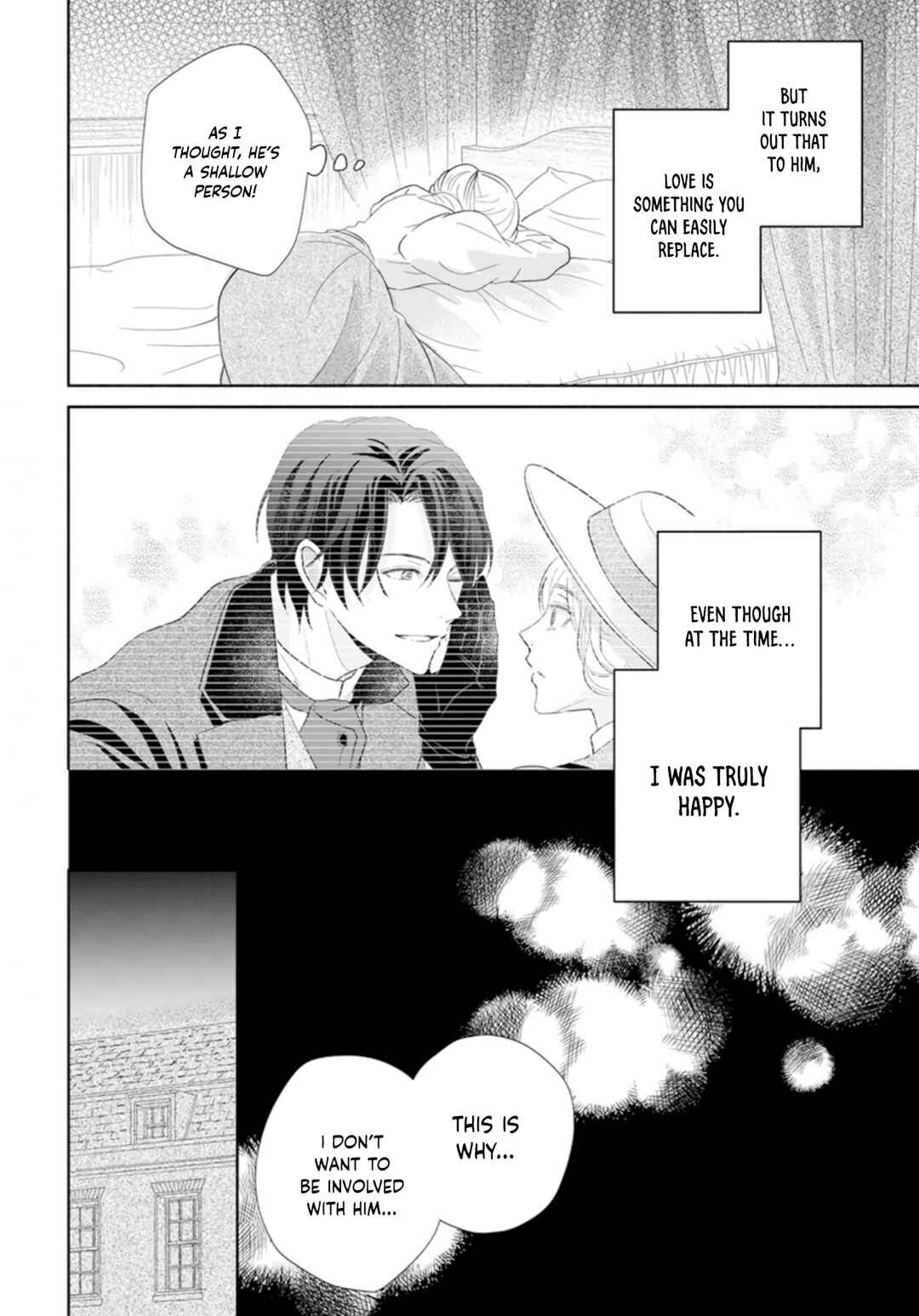 Page 30 Chapter Unknown_dd49 Ocha ni wa Nazo no Hito Kire