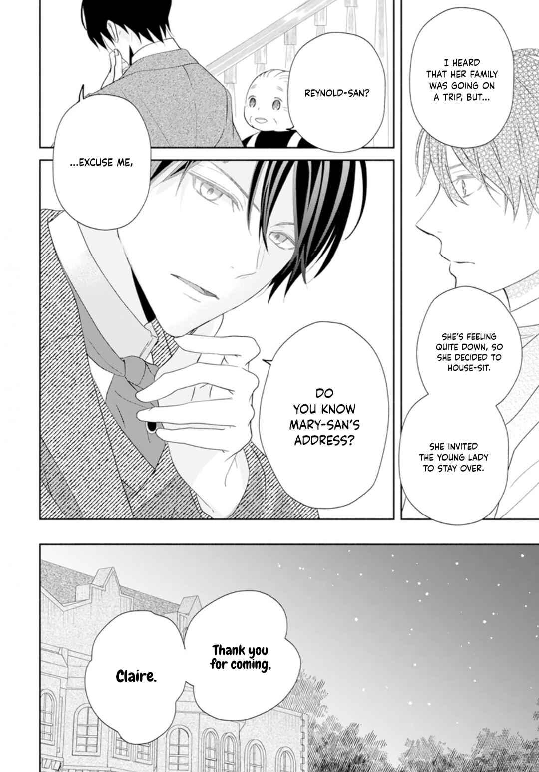 Page 32 Chapter Unknown_dd49 Ocha ni wa Nazo no Hito Kire