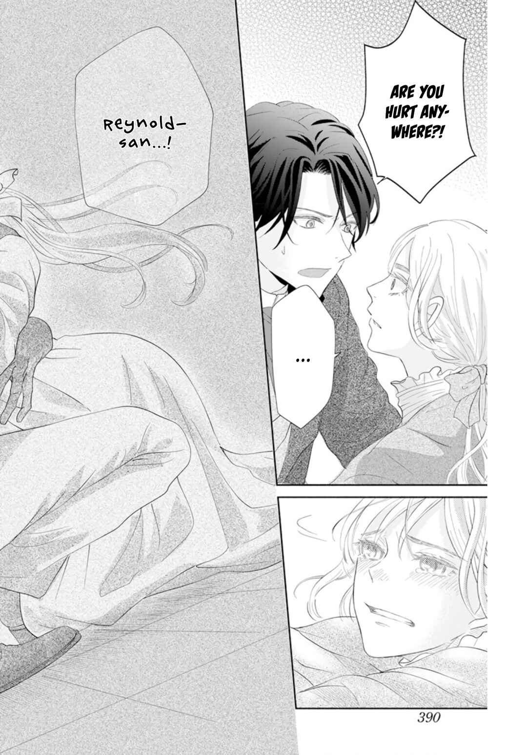 Page 36 Chapter Unknown_dd49 Ocha ni wa Nazo no Hito Kire