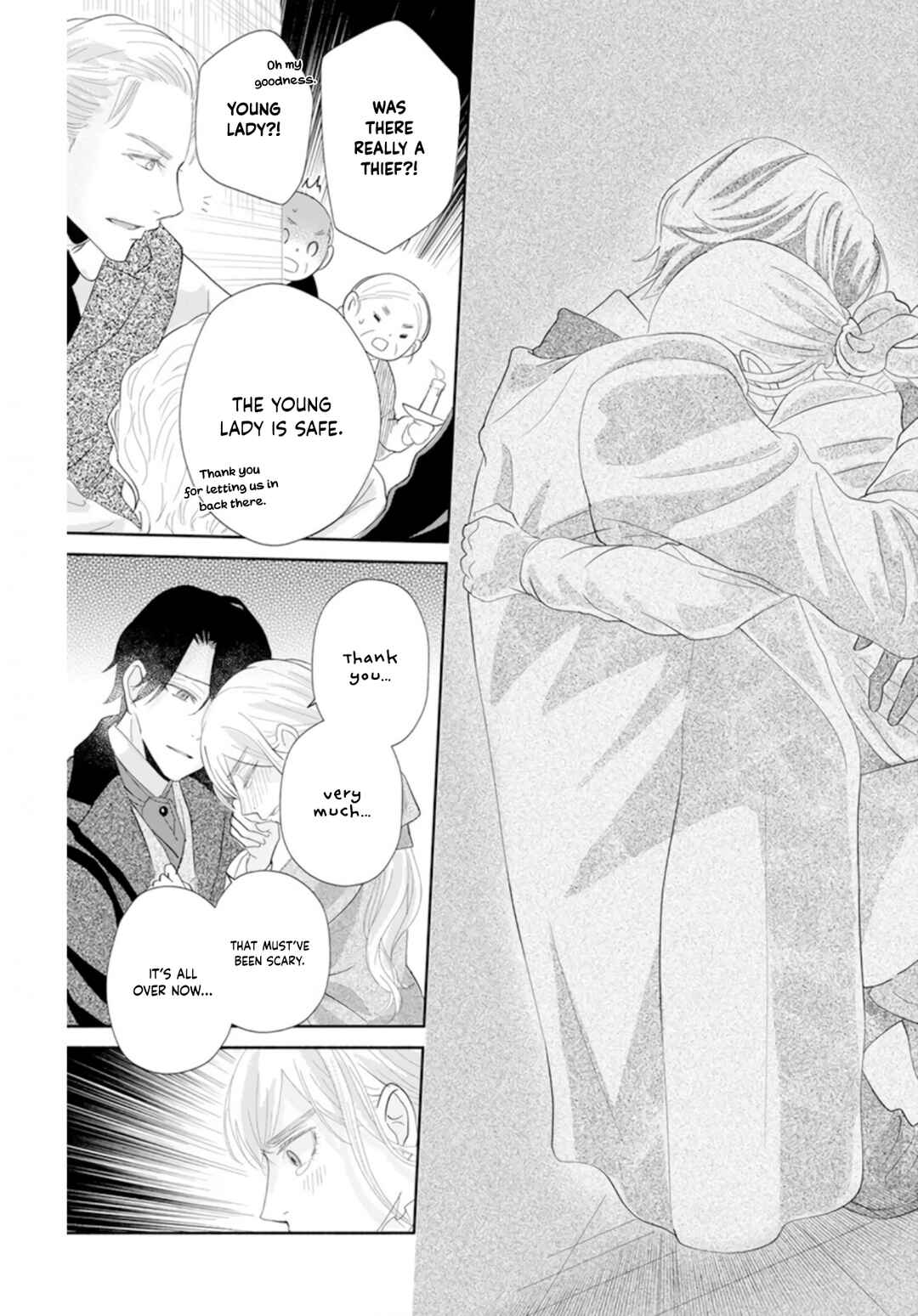 Page 37 Chapter Unknown_dd49 Ocha ni wa Nazo no Hito Kire