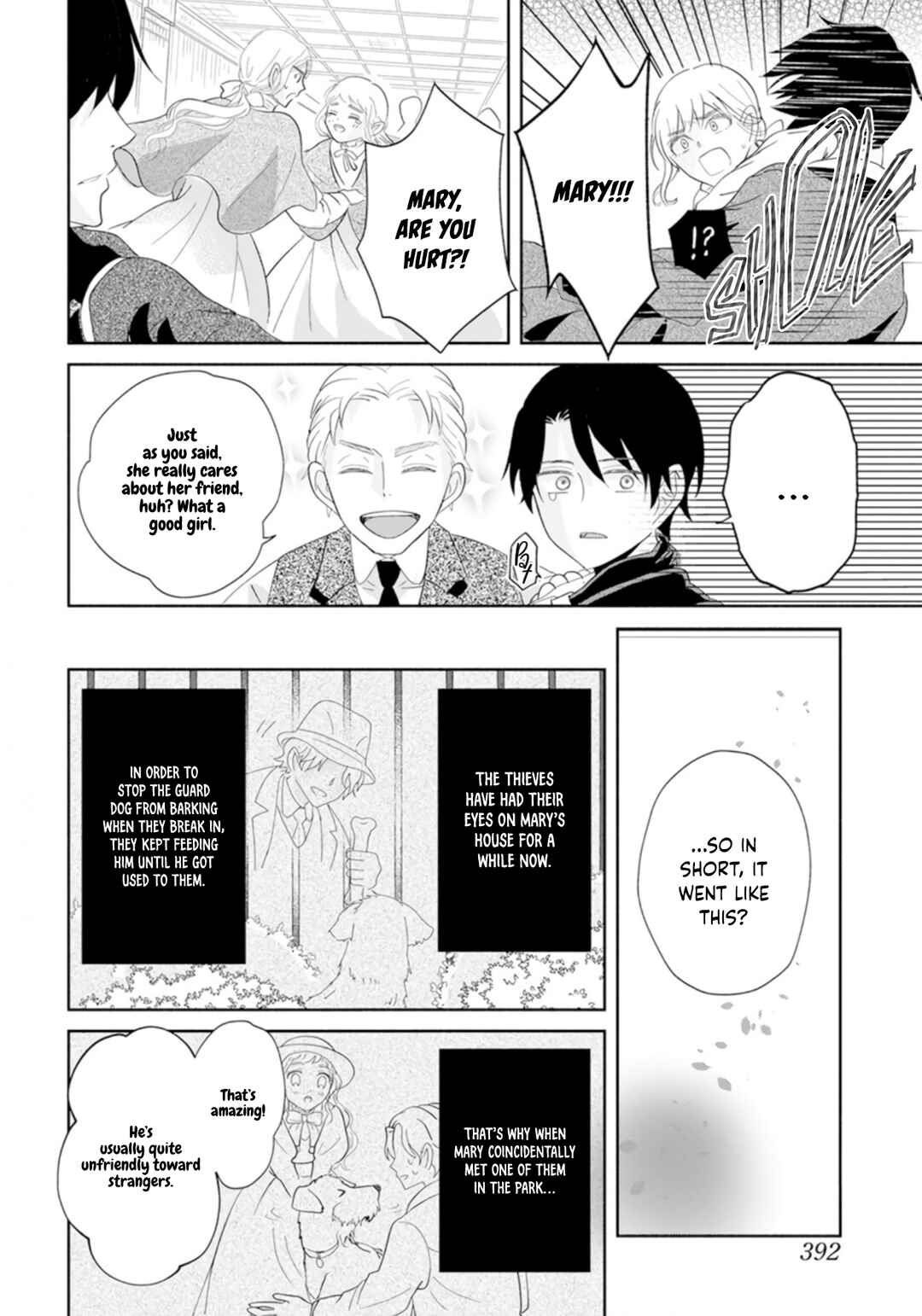 Page 38 Chapter Unknown_dd49 Ocha ni wa Nazo no Hito Kire