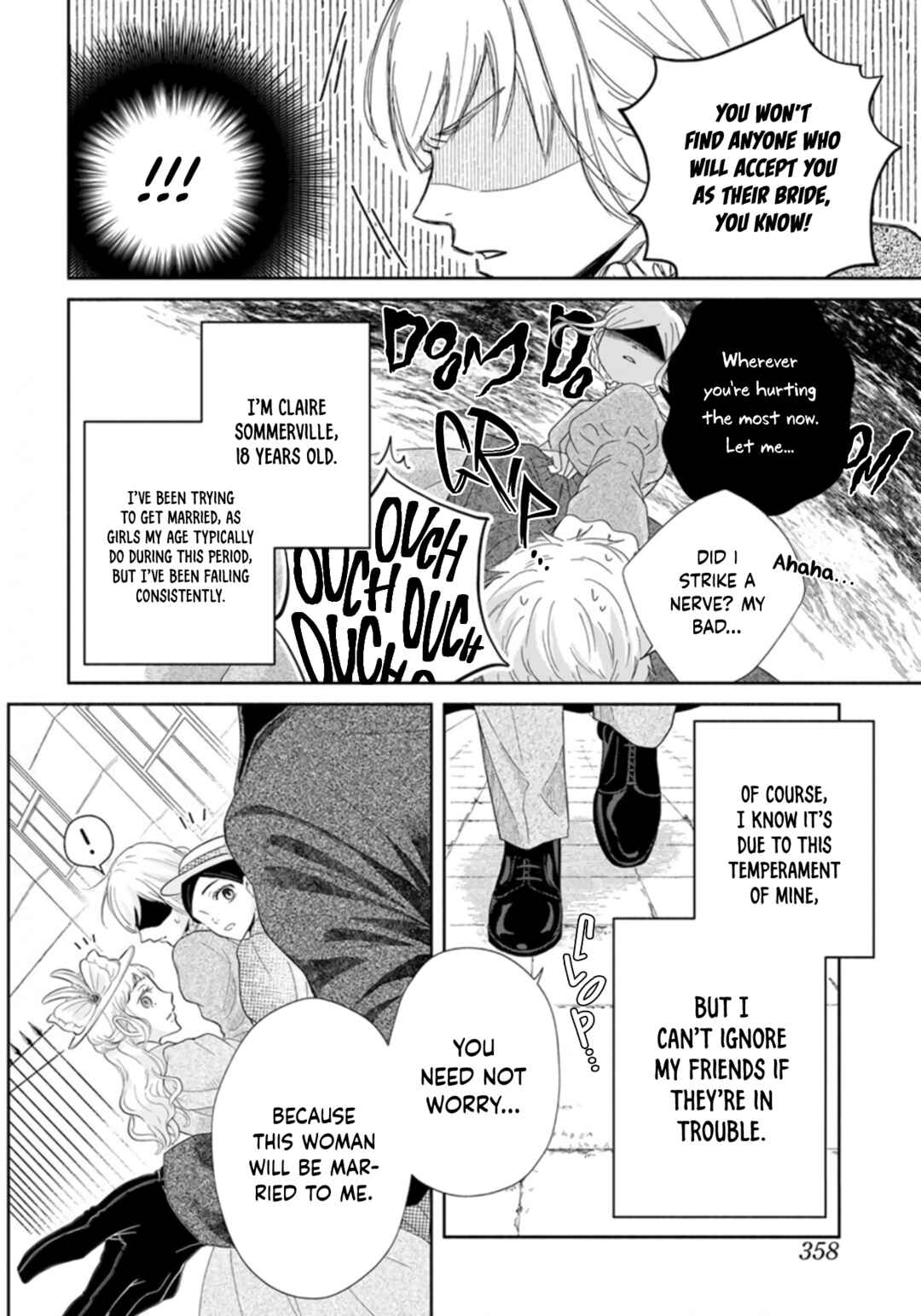 Page 4 Chapter Unknown_dd49 Ocha ni wa Nazo no Hito Kire