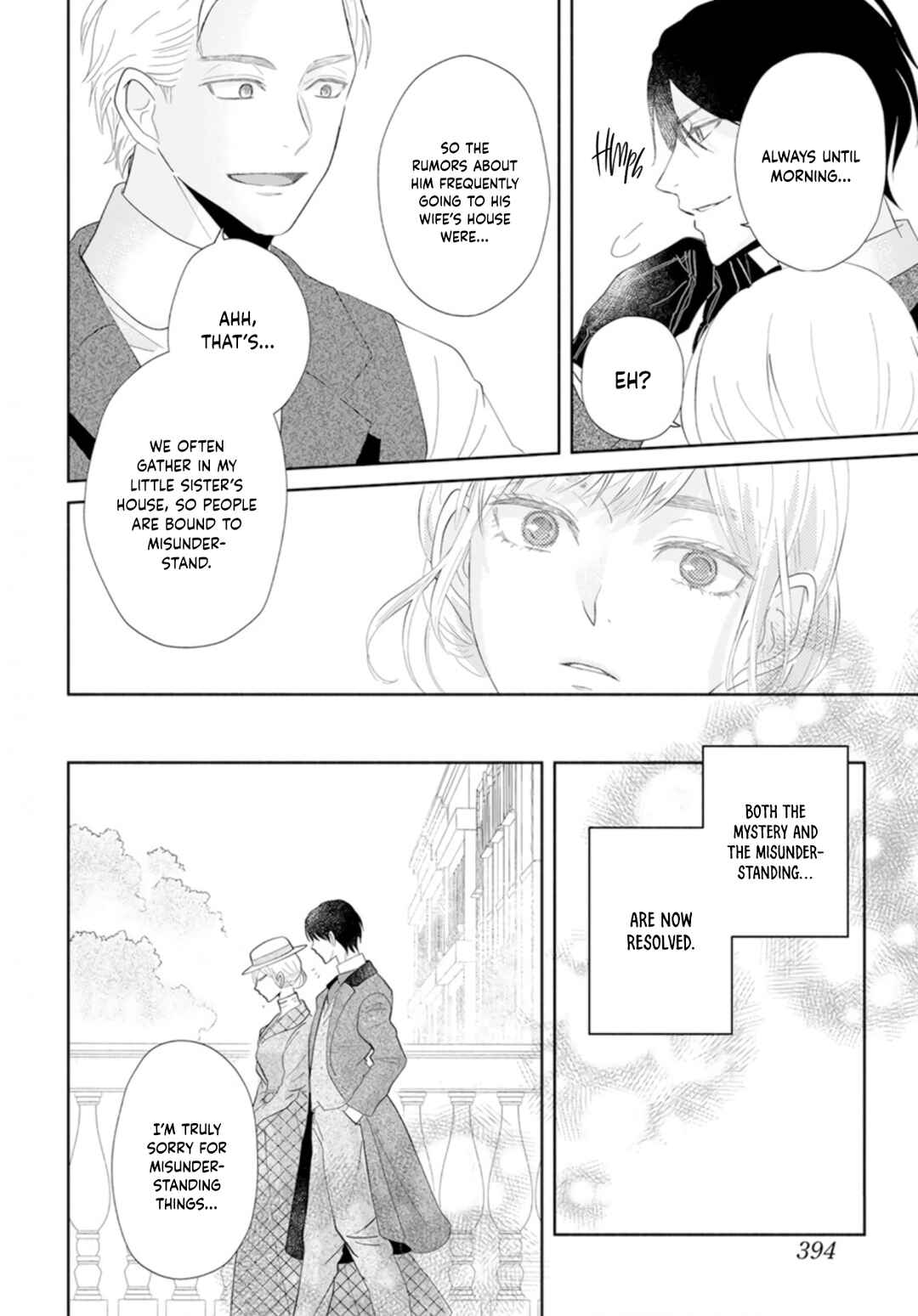 Page 40 Chapter Unknown_dd49 Ocha ni wa Nazo no Hito Kire