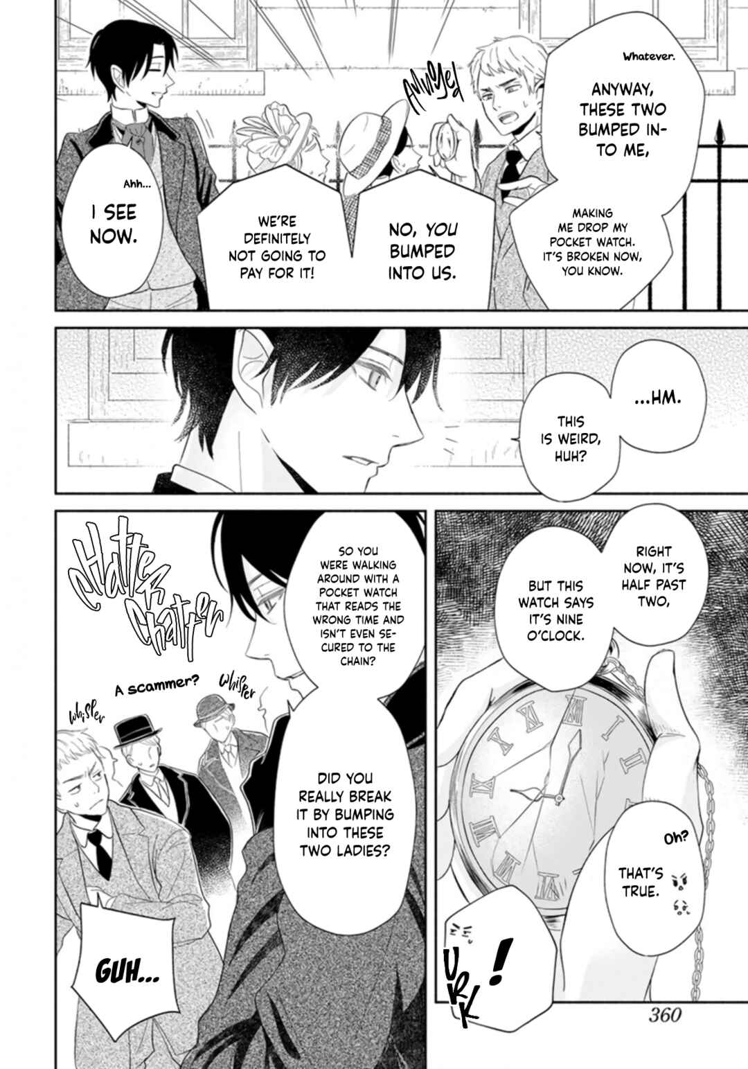 Page 6 Chapter Unknown_dd49 Ocha ni wa Nazo no Hito Kire