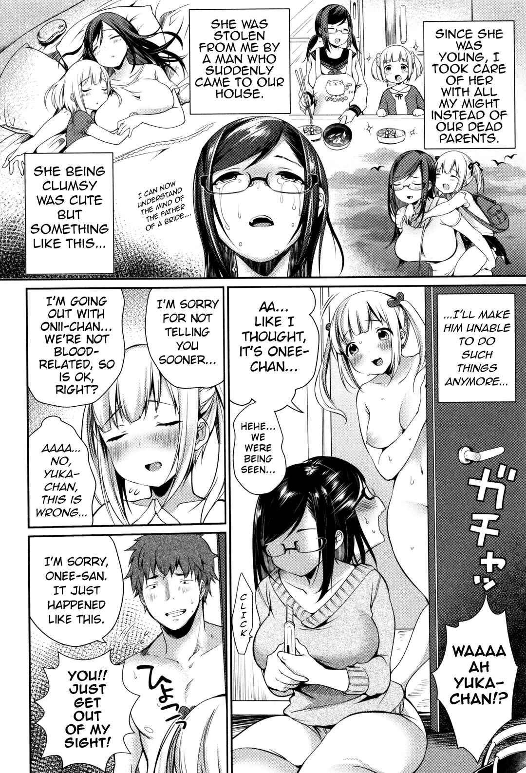Page 2 Chapter 5 Nyuu Nyuu Wave