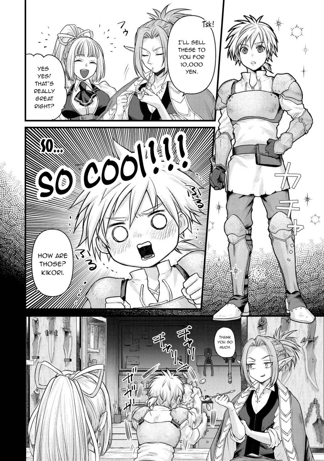 Page 18 Chapter 4 Kikori no Isekai Tan ~Tensei shita Shounen wa, Ono 1-pon de Nariagaru~