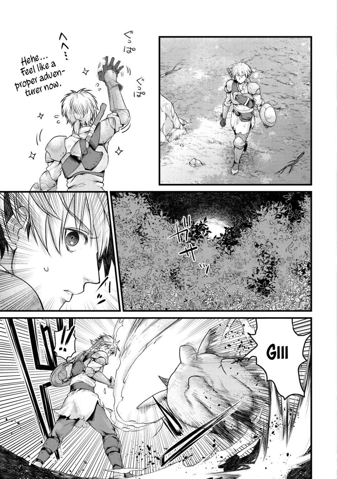 Page 21 Chapter 4 Kikori no Isekai Tan ~Tensei shita Shounen wa, Ono 1-pon de Nariagaru~