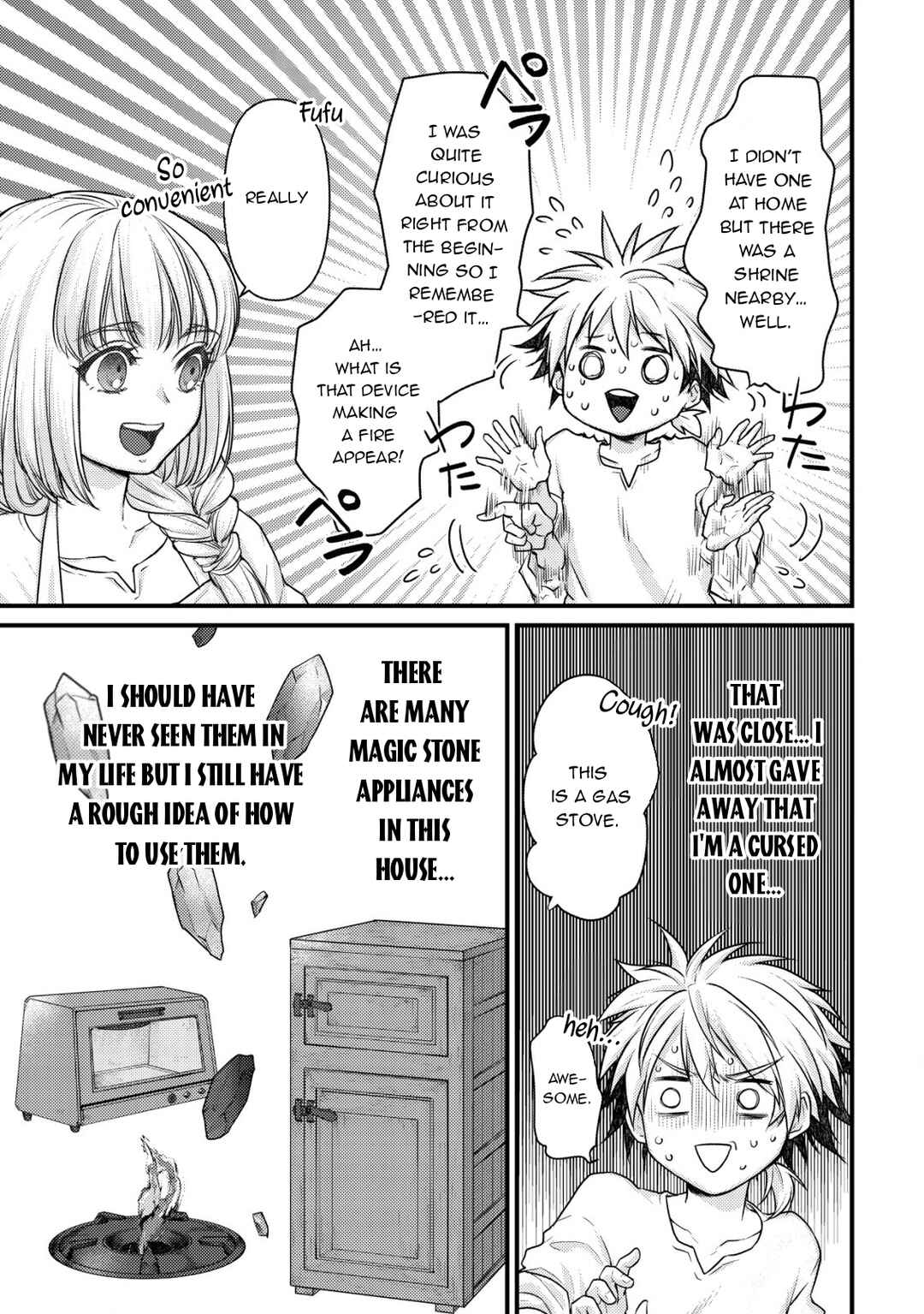 Page 5 Chapter 4 Kikori no Isekai Tan ~Tensei shita Shounen wa, Ono 1-pon de Nariagaru~
