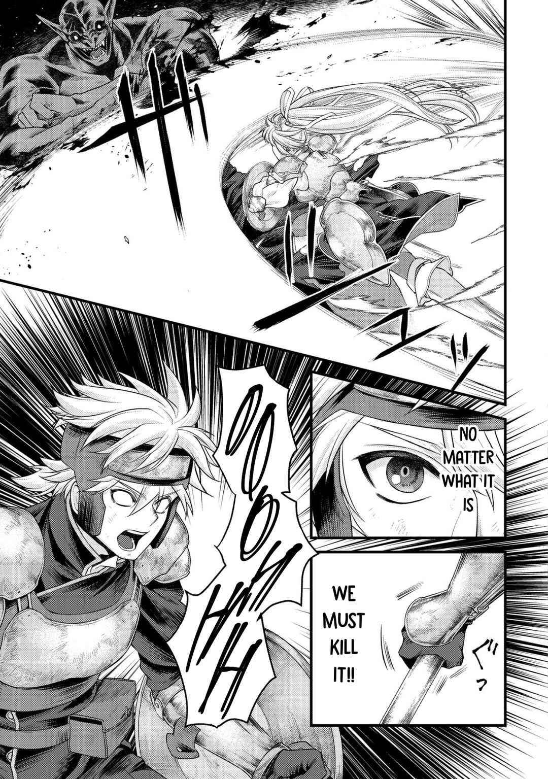 Page 4 Chapter 12 Kikori no Isekai Tan ~Tensei shita Shounen wa, Ono 1-pon de Nariagaru~