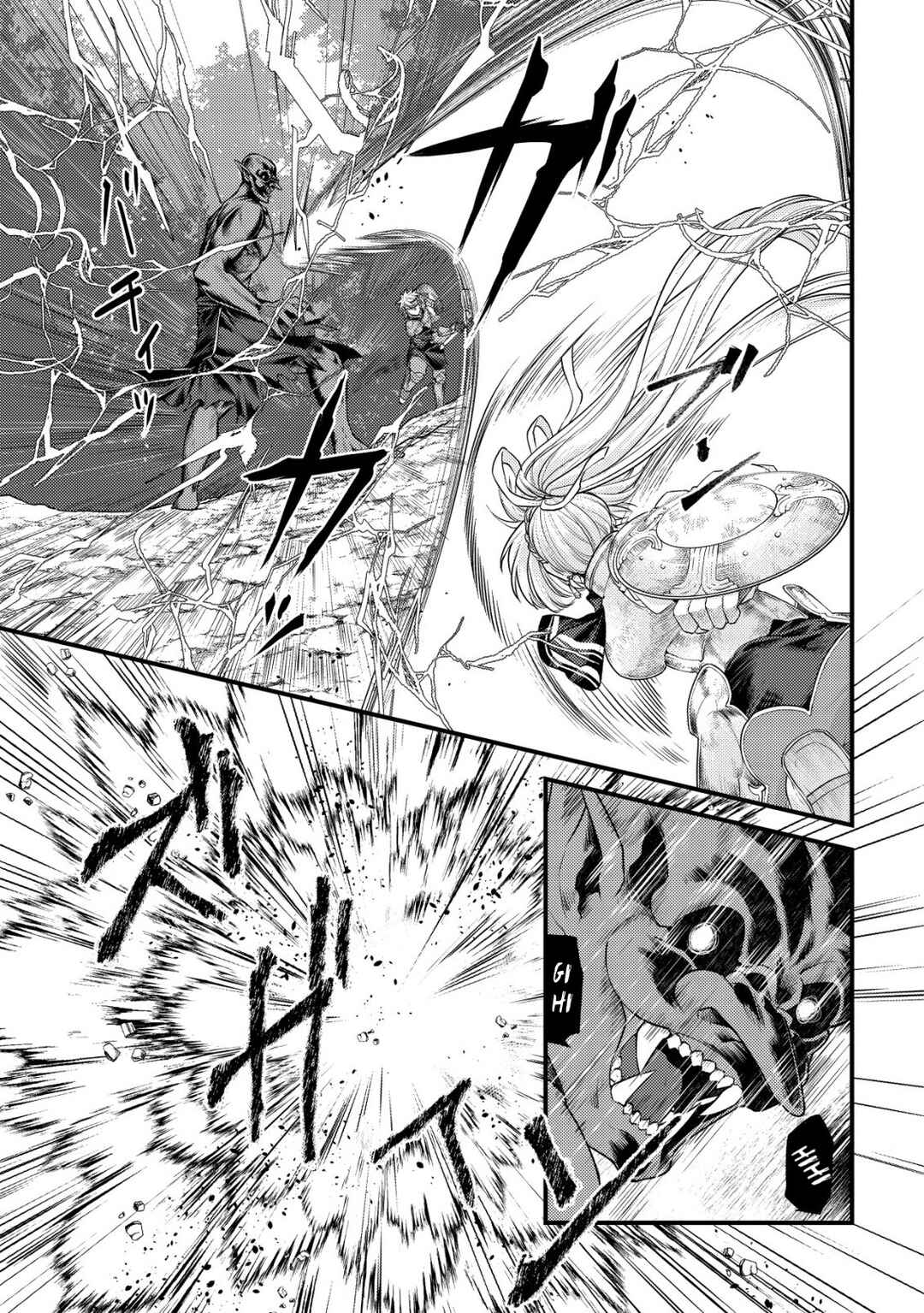 Page 8 Chapter 12 Kikori no Isekai Tan ~Tensei shita Shounen wa, Ono 1-pon de Nariagaru~