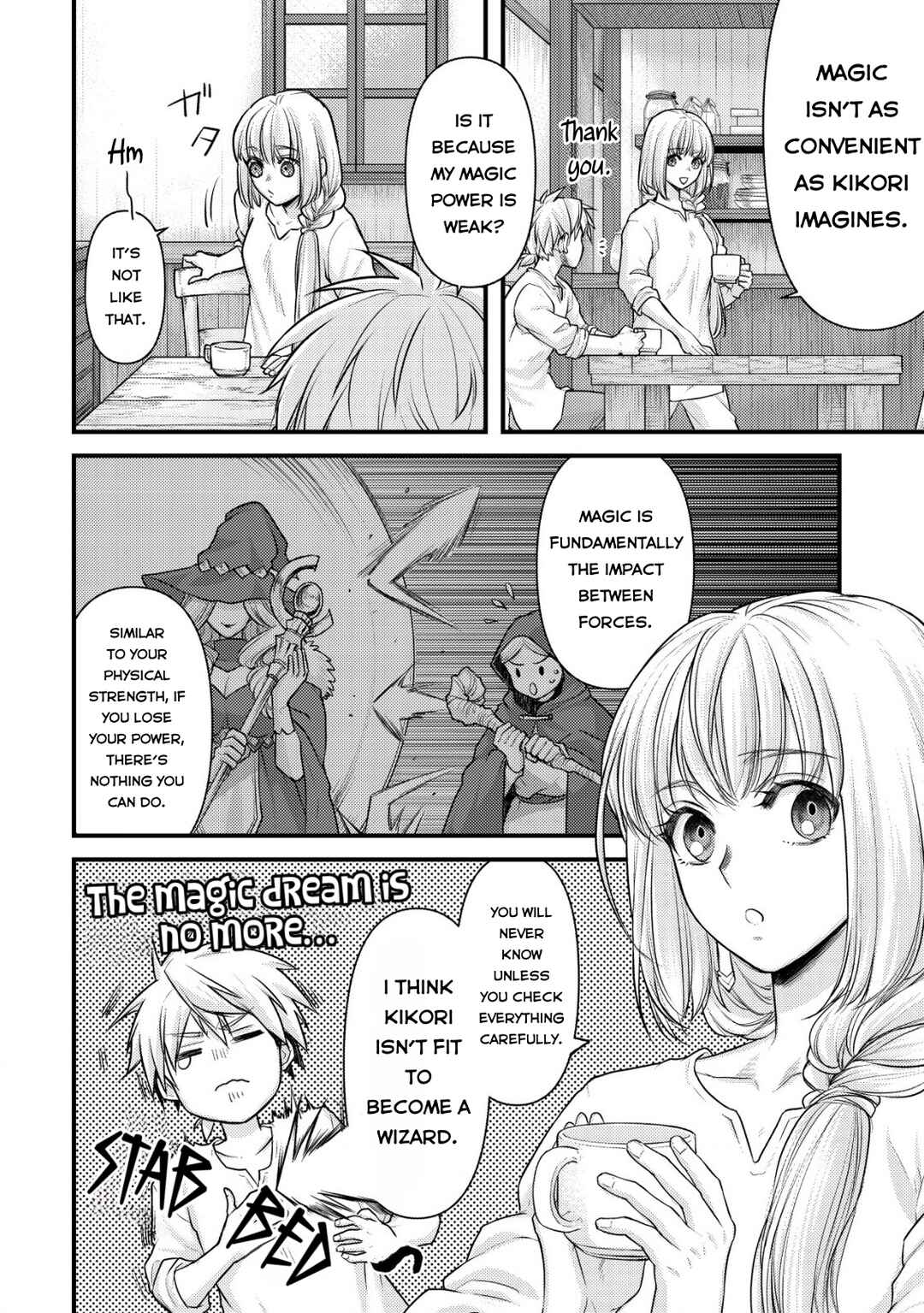 Page 14 Chapter 7 Kikori no Isekai Tan ~Tensei shita Shounen wa, Ono 1-pon de Nariagaru~