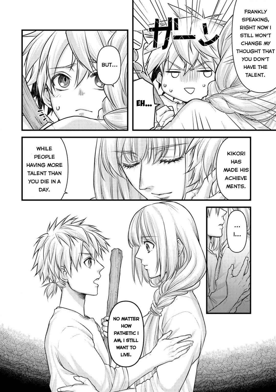 Page 22 Chapter 7 Kikori no Isekai Tan ~Tensei shita Shounen wa, Ono 1-pon de Nariagaru~
