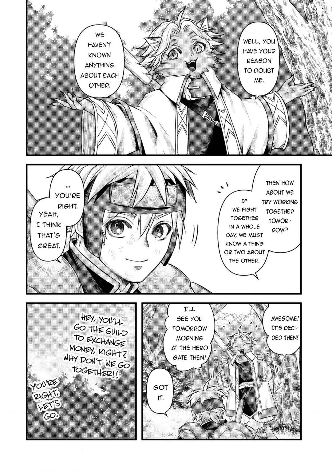 Page 16 Chapter 8 Kikori no Isekai Tan ~Tensei shita Shounen wa, Ono 1-pon de Nariagaru~