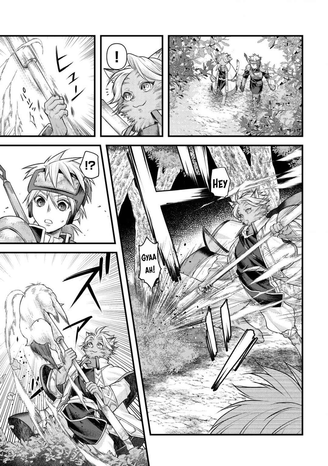 Page 21 Chapter 8 Kikori no Isekai Tan ~Tensei shita Shounen wa, Ono 1-pon de Nariagaru~