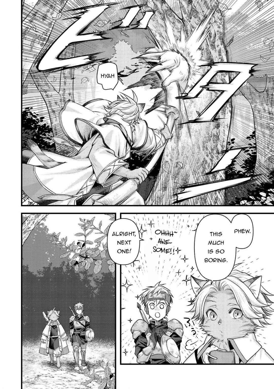 Page 22 Chapter 8 Kikori no Isekai Tan ~Tensei shita Shounen wa, Ono 1-pon de Nariagaru~