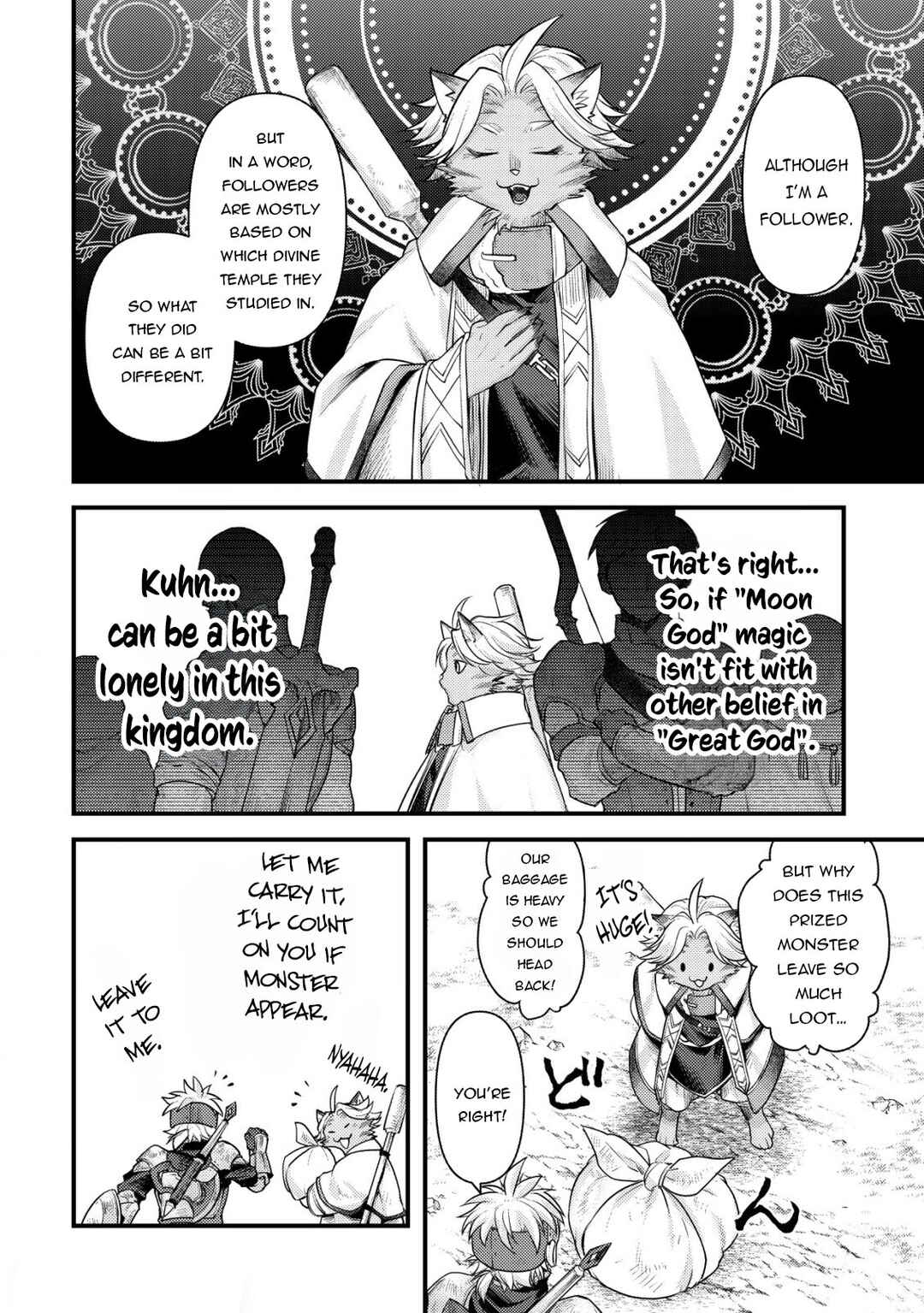Page 34 Chapter 8 Kikori no Isekai Tan ~Tensei shita Shounen wa, Ono 1-pon de Nariagaru~