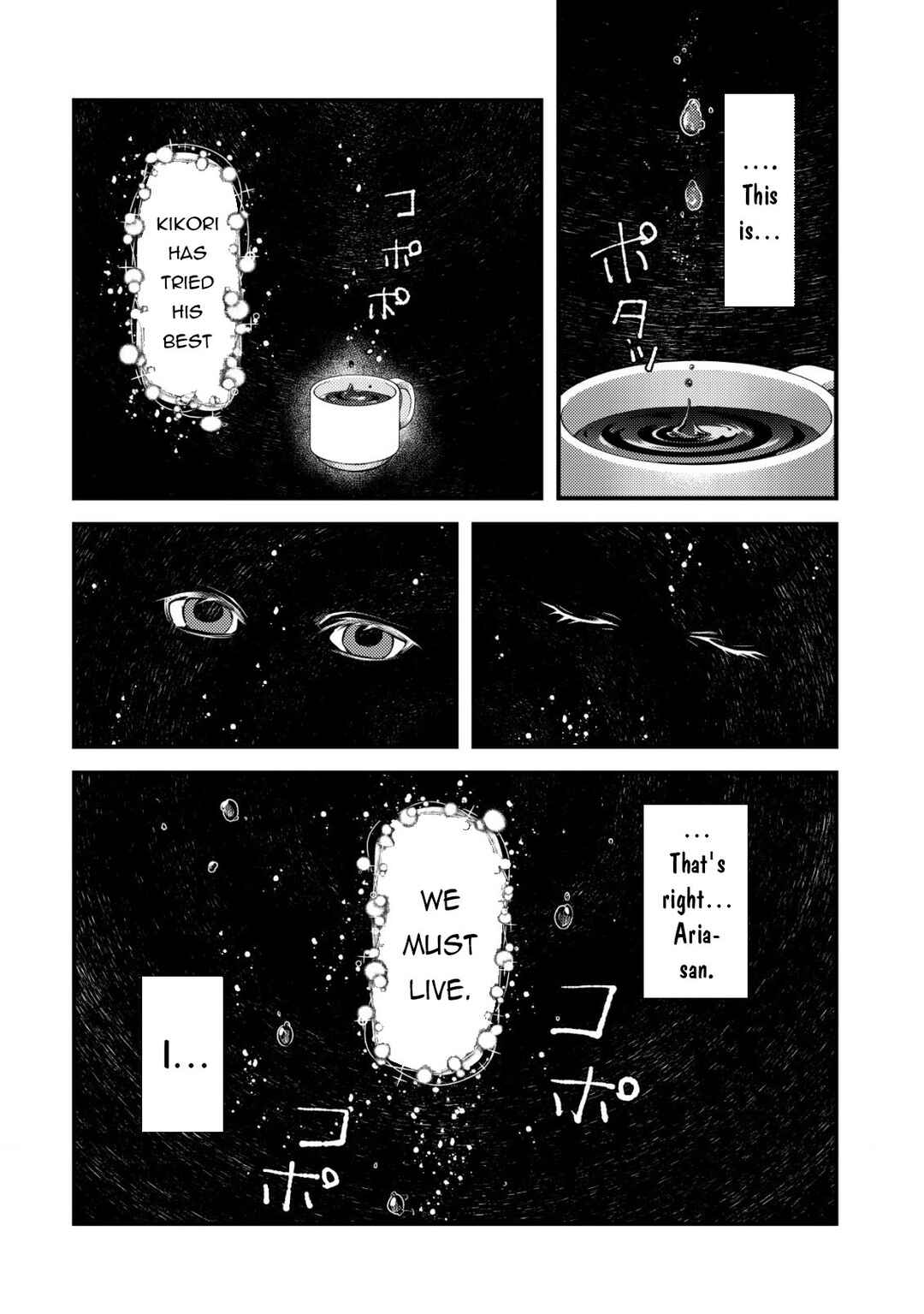 Page 4 Chapter 8 Kikori no Isekai Tan ~Tensei shita Shounen wa, Ono 1-pon de Nariagaru~