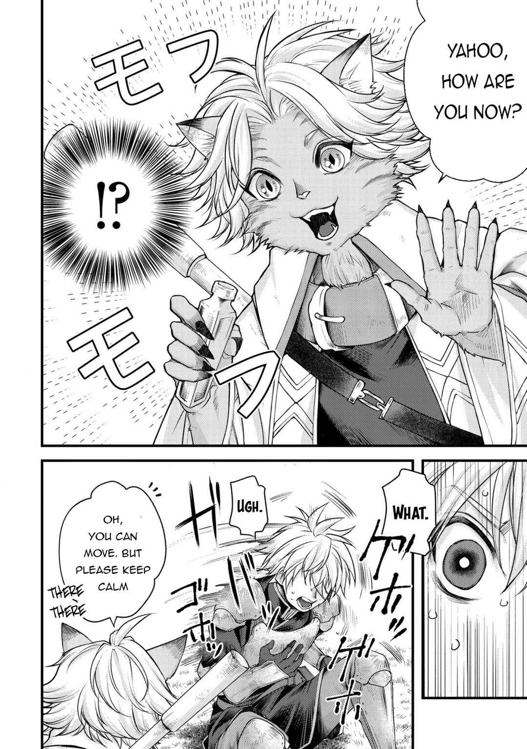 Page 6 Chapter 8 Kikori no Isekai Tan ~Tensei shita Shounen wa, Ono 1-pon de Nariagaru~
