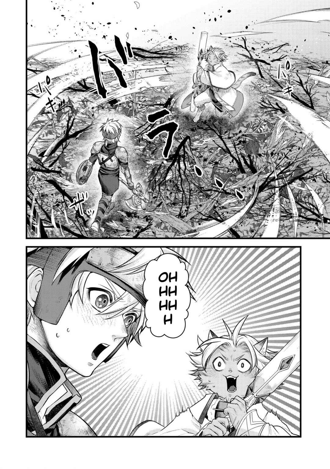 Page 22 Chapter 10 Kikori no Isekai Tan ~Tensei shita Shounen wa, Ono 1-pon de Nariagaru~