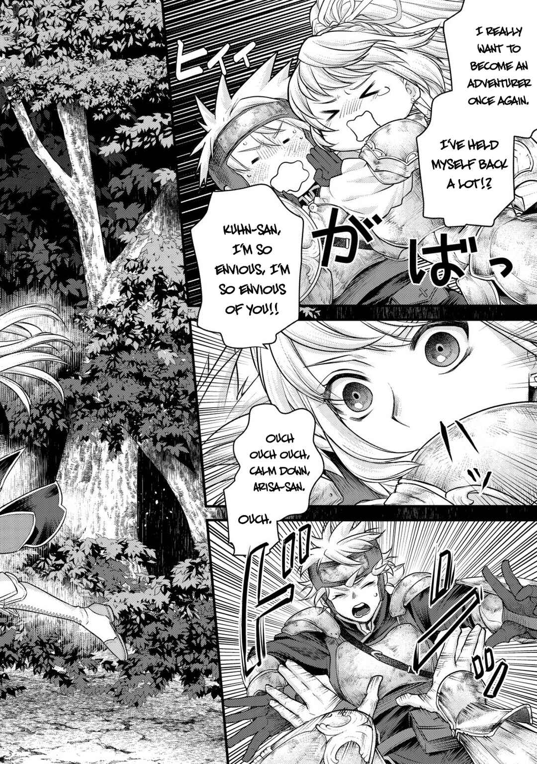 Page 26 Chapter 11 Kikori no Isekai Tan ~Tensei shita Shounen wa, Ono 1-pon de Nariagaru~