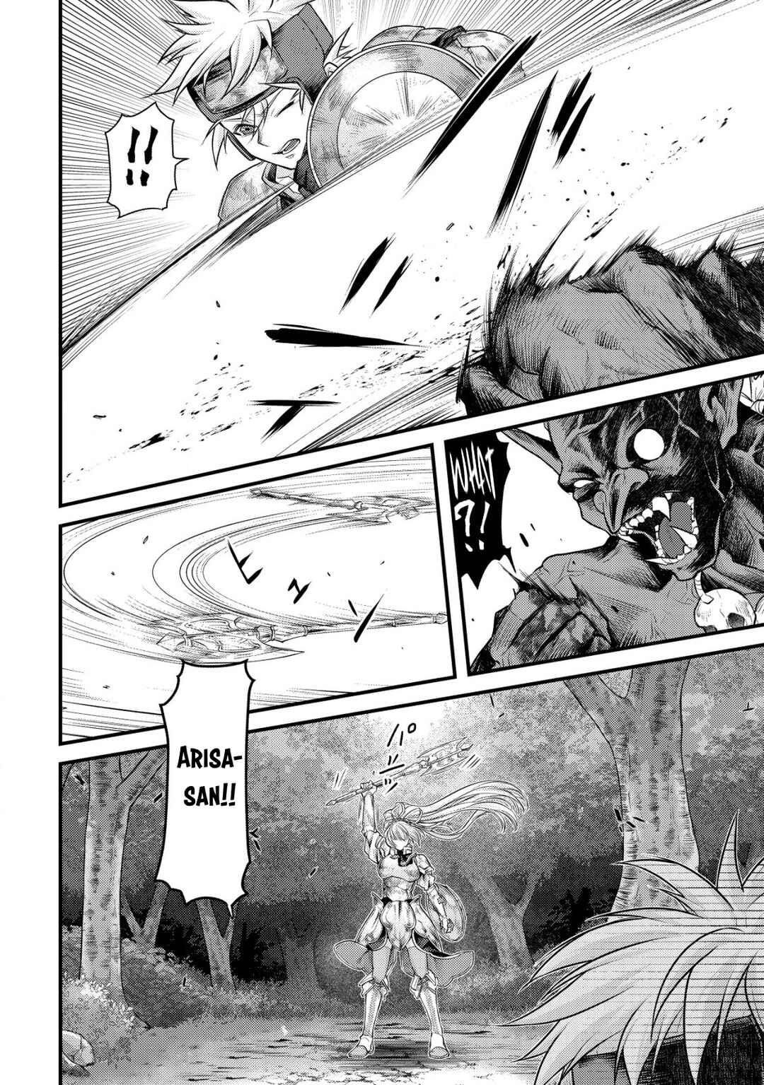 Page 32 Chapter 11 Kikori no Isekai Tan ~Tensei shita Shounen wa, Ono 1-pon de Nariagaru~