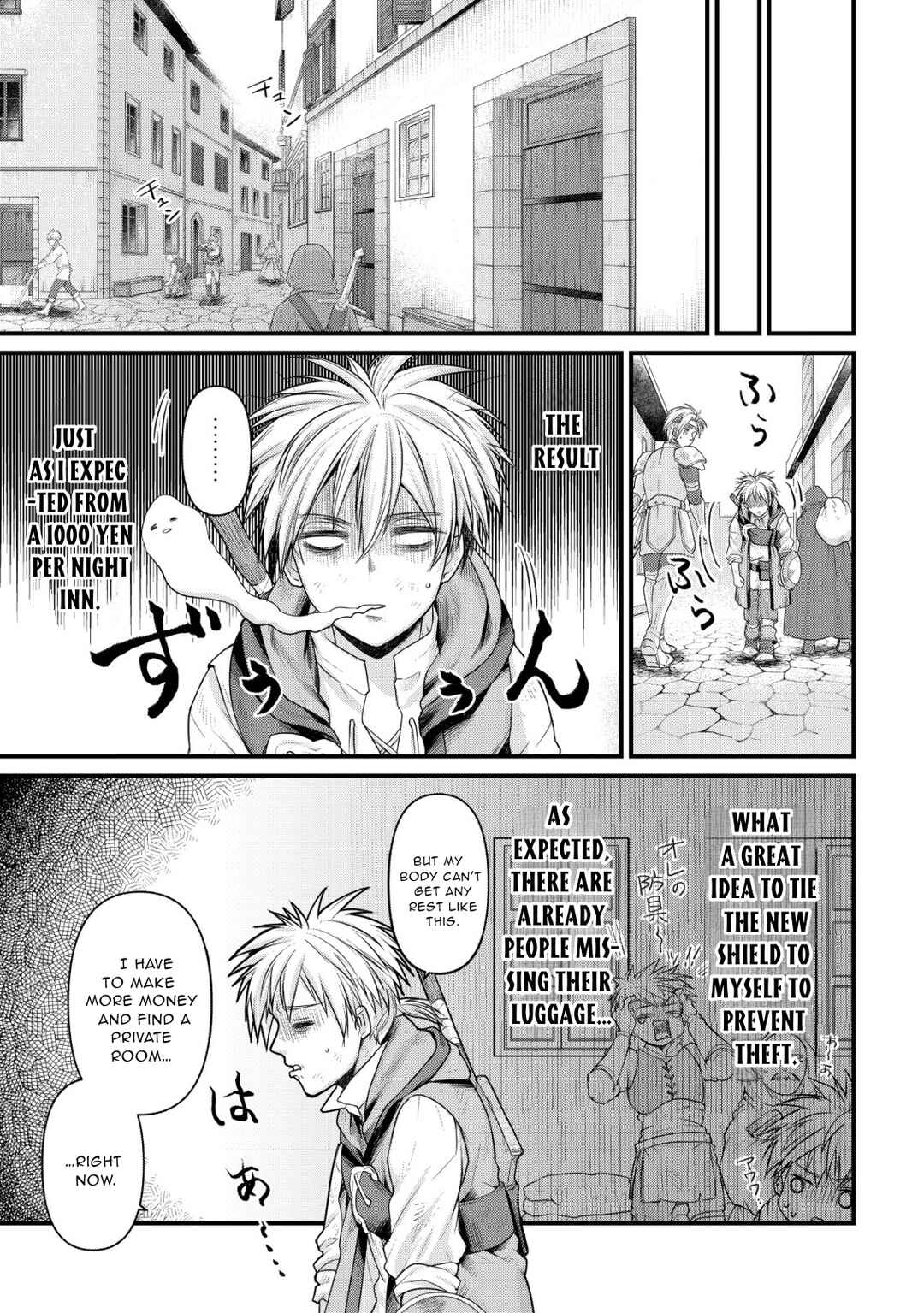 Page 17 Chapter 2 Kikori no Isekai Tan ~Tensei shita Shounen wa, Ono 1-pon de Nariagaru~