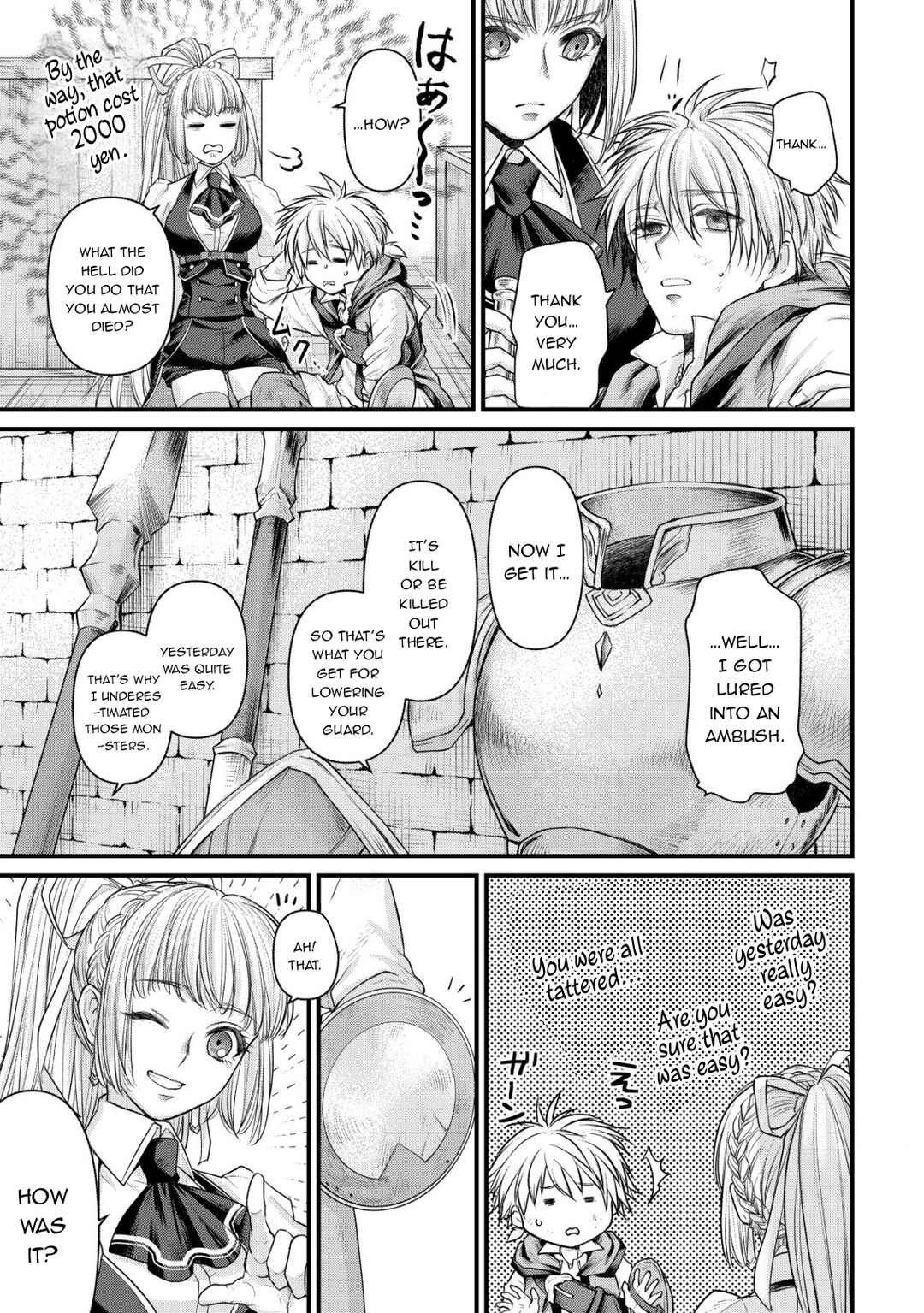 Page 31 Chapter 2 Kikori no Isekai Tan ~Tensei shita Shounen wa, Ono 1-pon de Nariagaru~