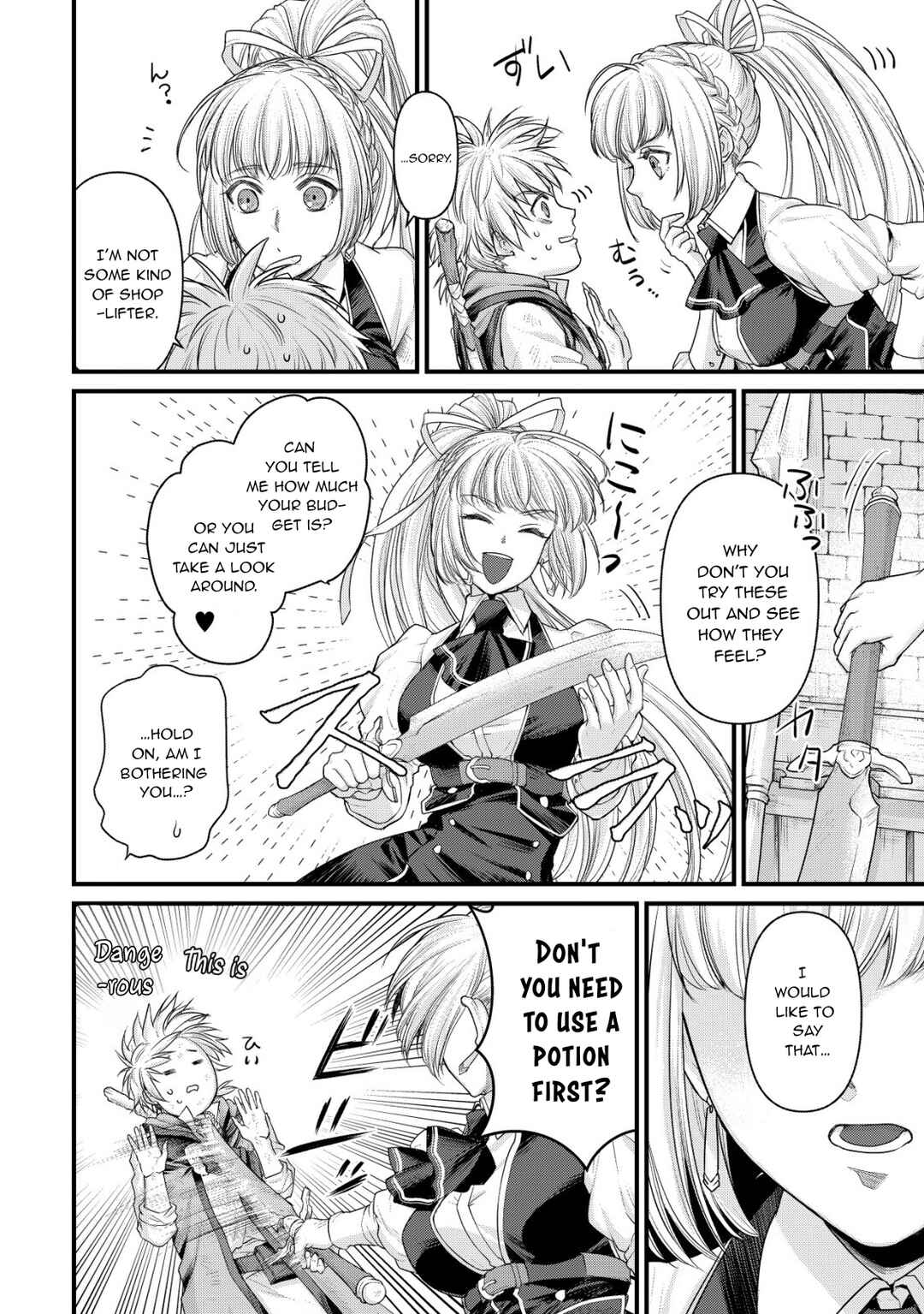 Page 8 Chapter 2 Kikori no Isekai Tan ~Tensei shita Shounen wa, Ono 1-pon de Nariagaru~