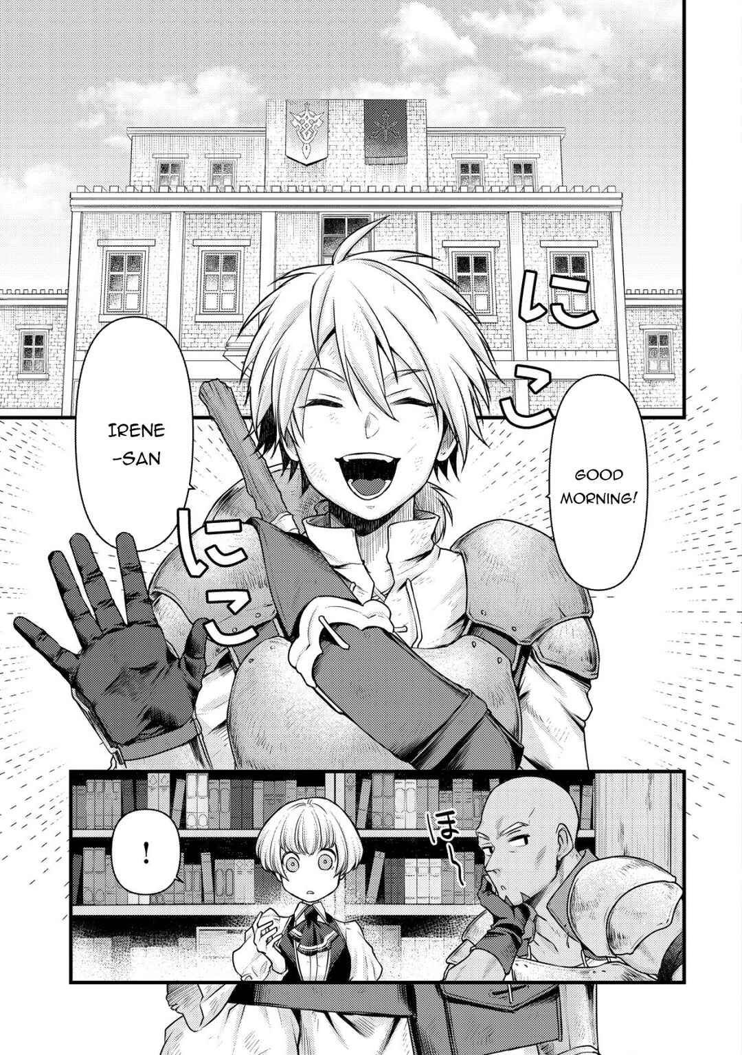 Page 3 Chapter 6 Kikori no Isekai Tan ~Tensei shita Shounen wa, Ono 1-pon de Nariagaru~