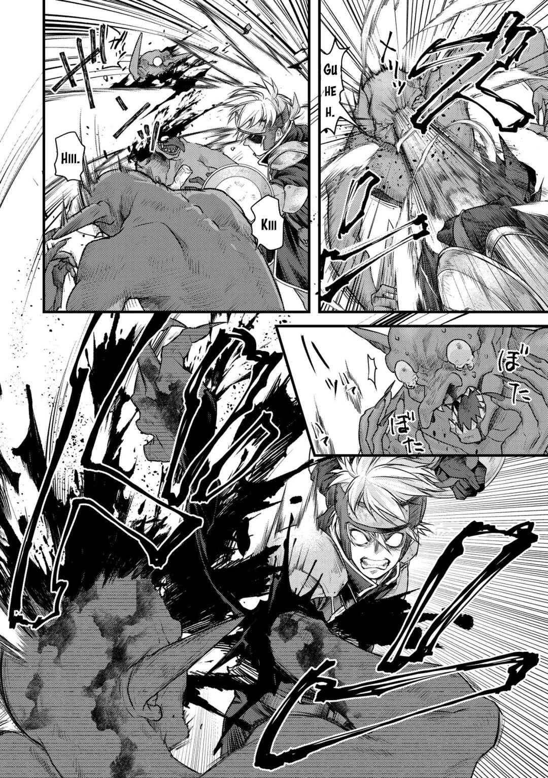 Page 32 Chapter 6 Kikori no Isekai Tan ~Tensei shita Shounen wa, Ono 1-pon de Nariagaru~