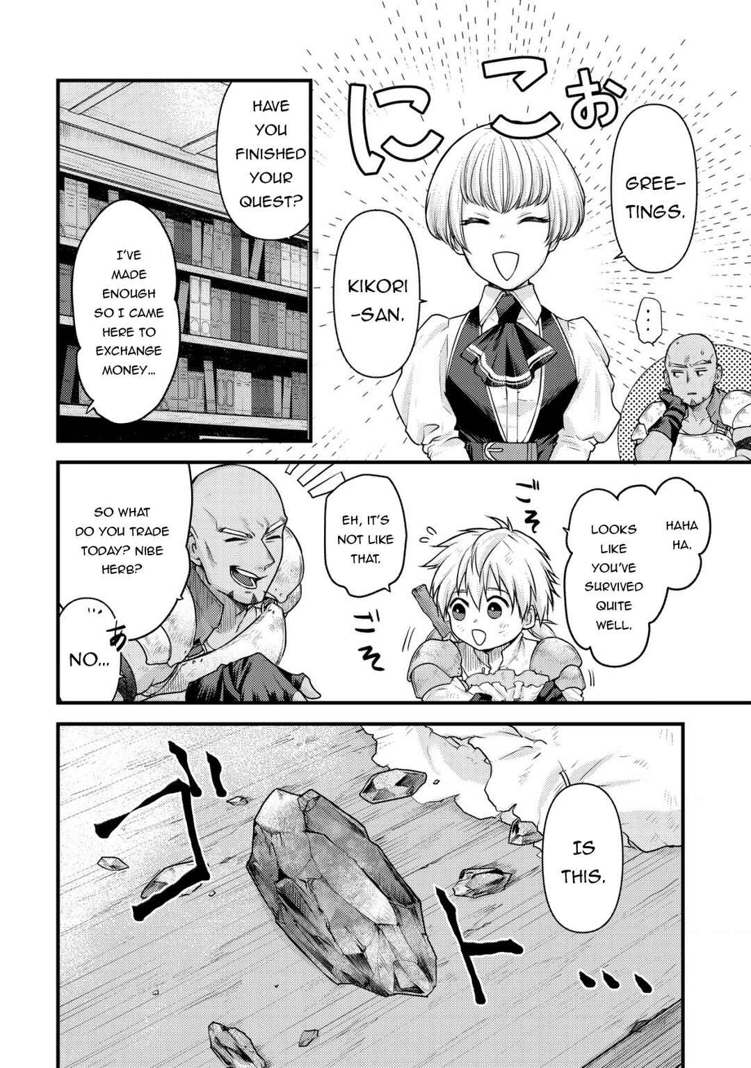 Page 4 Chapter 6 Kikori no Isekai Tan ~Tensei shita Shounen wa, Ono 1-pon de Nariagaru~