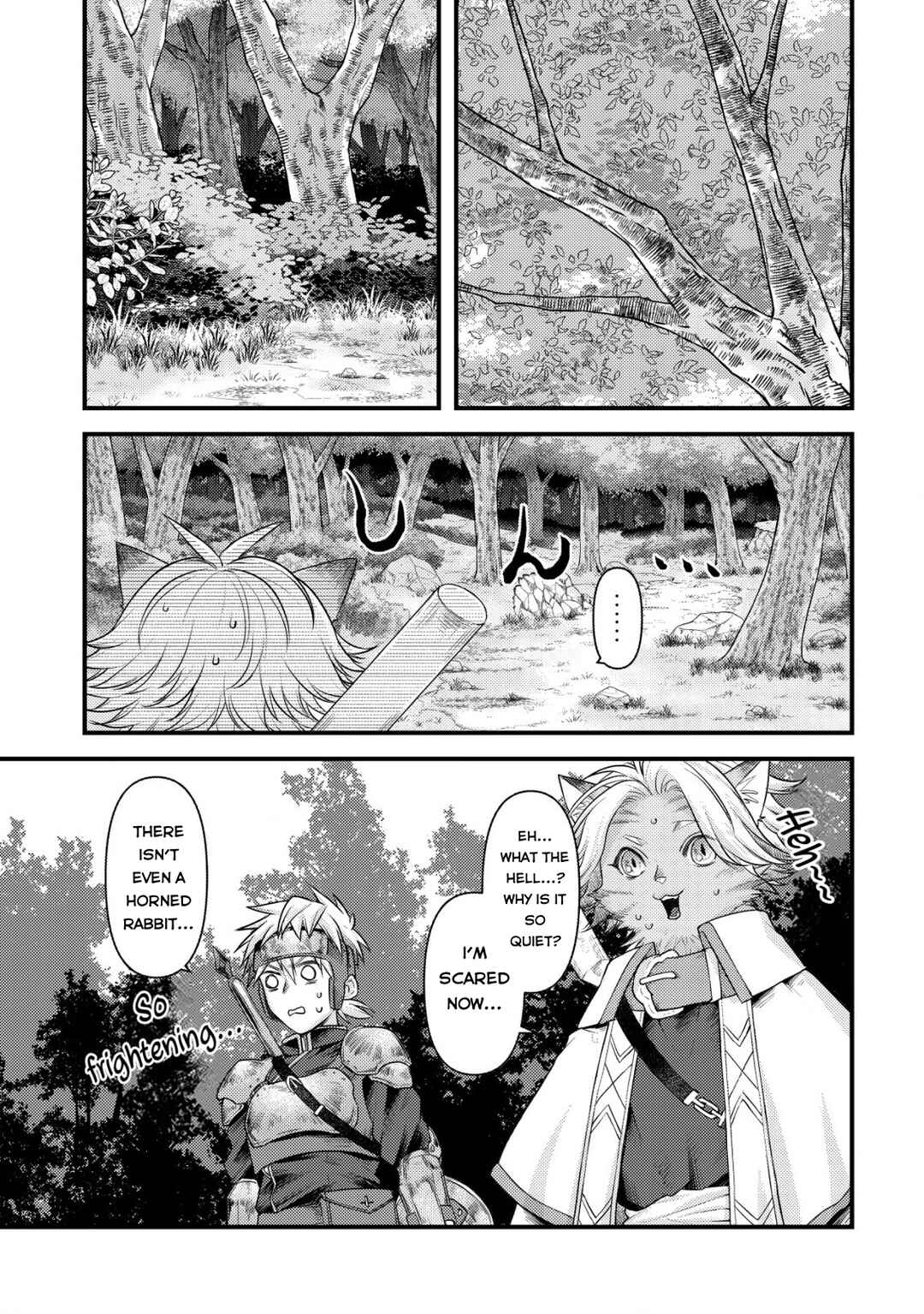 Page 11 Chapter 9 Kikori no Isekai Tan ~Tensei shita Shounen wa, Ono 1-pon de Nariagaru~
