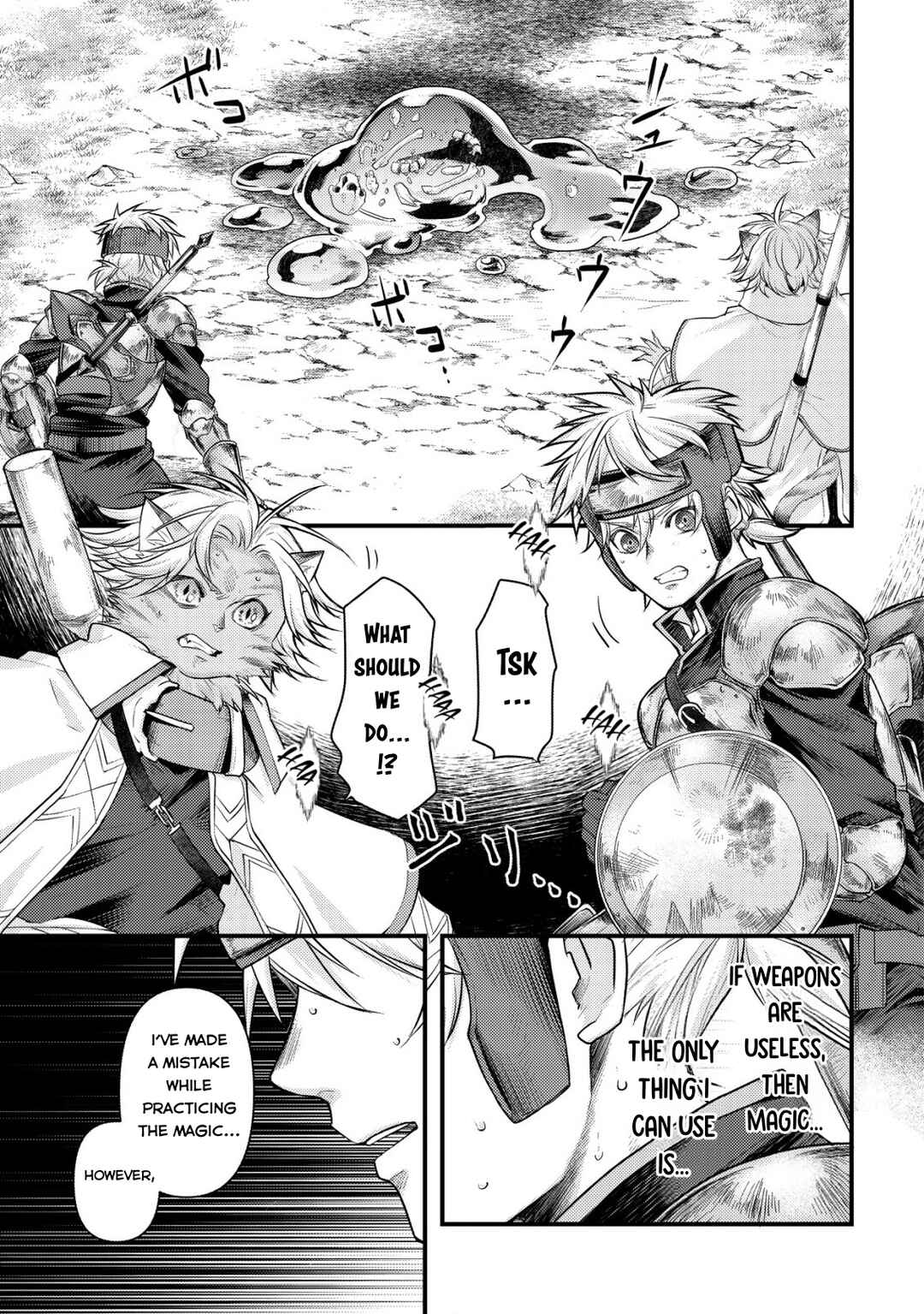 Page 19 Chapter 9 Kikori no Isekai Tan ~Tensei shita Shounen wa, Ono 1-pon de Nariagaru~