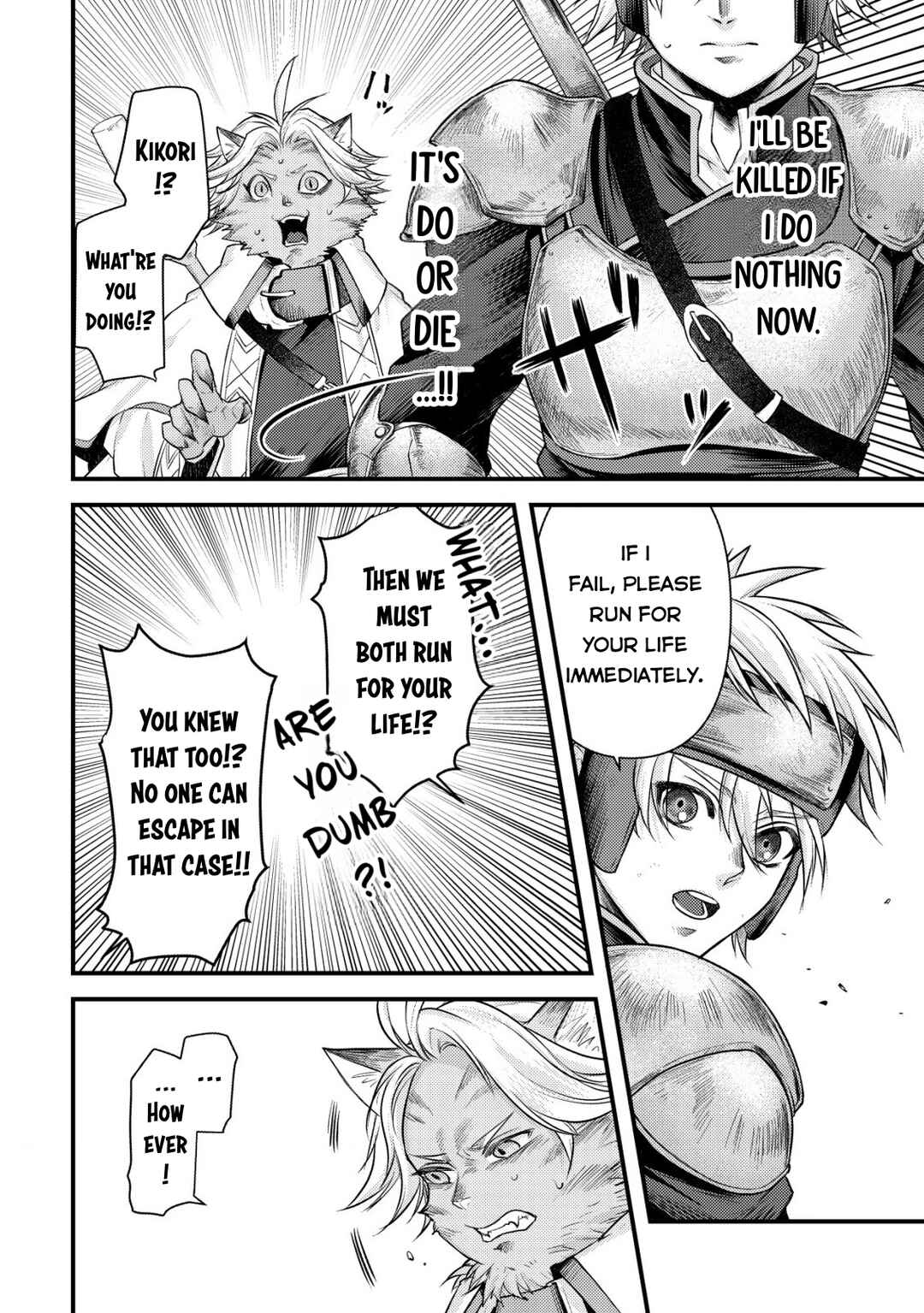 Page 20 Chapter 9 Kikori no Isekai Tan ~Tensei shita Shounen wa, Ono 1-pon de Nariagaru~