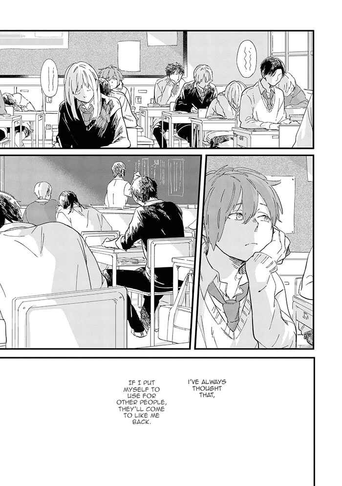 Page 15 Chapter 2 Aoharu Cynical